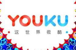 (6分钟教程)郴州公司电话_哔哩哔哩-2